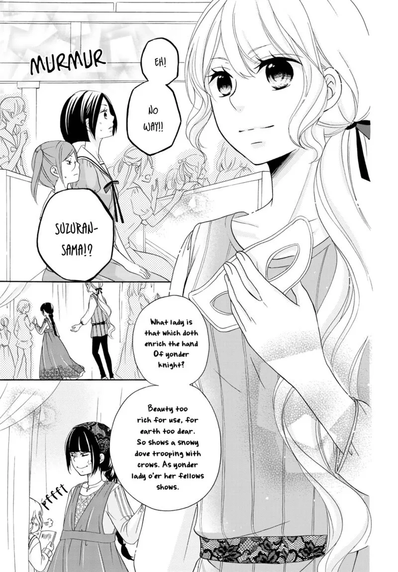 Tomodachi Gokko Chapter 11 page 16