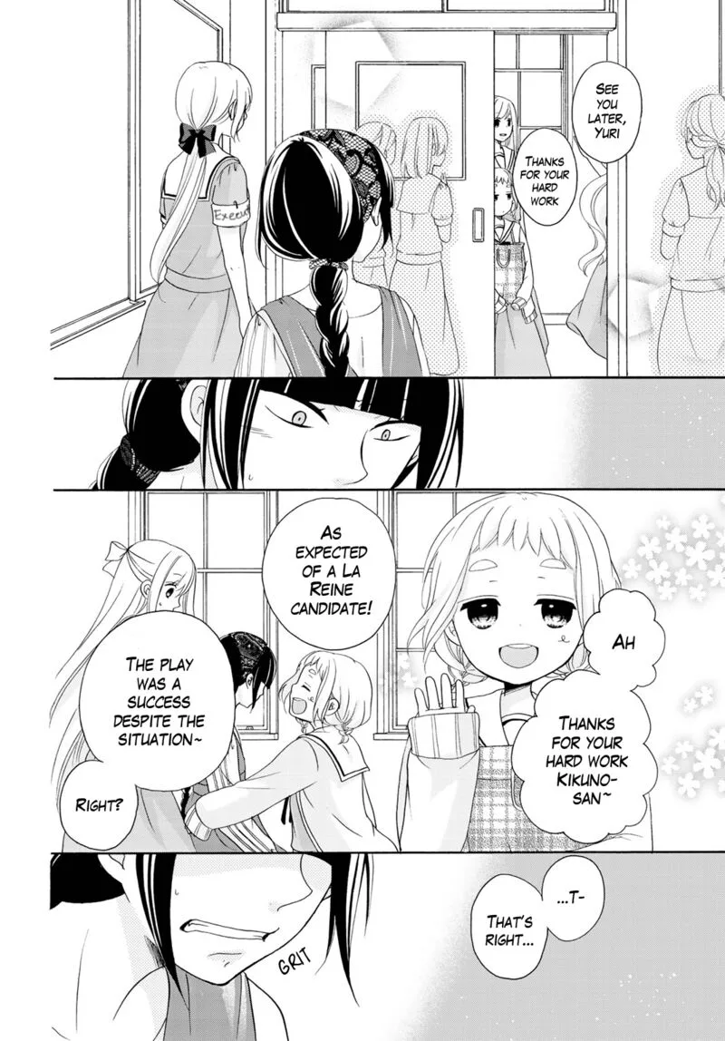 Tomodachi Gokko Chapter 11 page 21