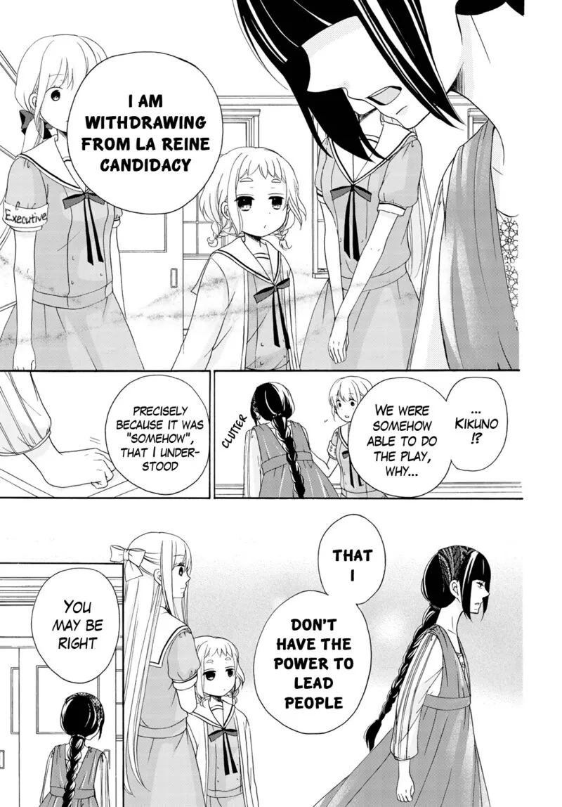 Tomodachi Gokko Chapter 11 page 22