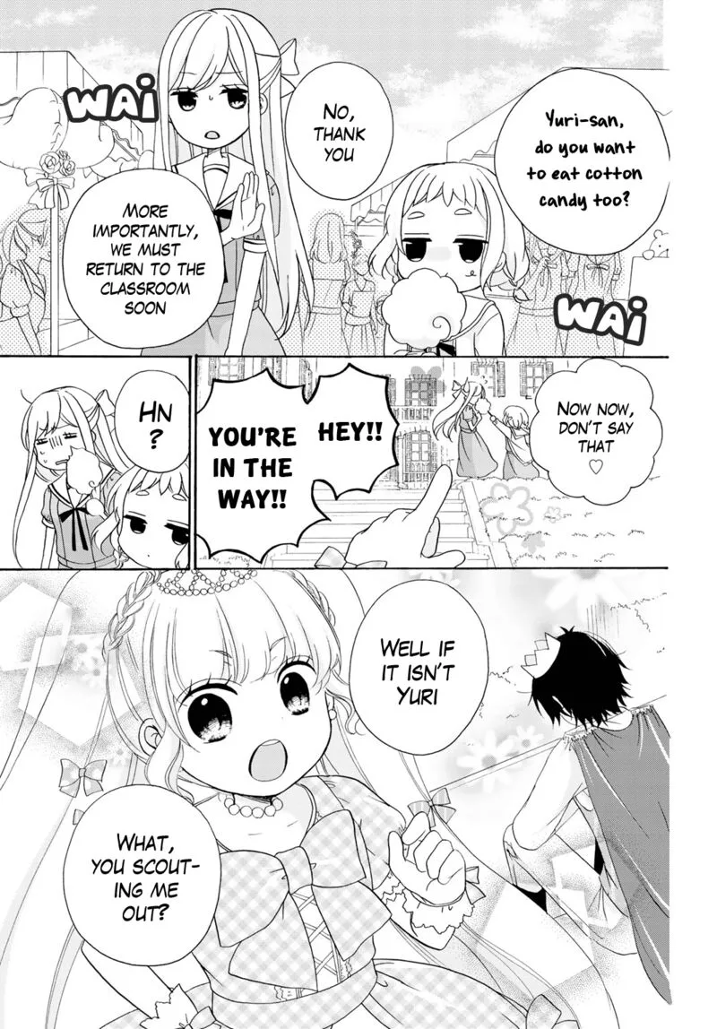 Tomodachi Gokko Chapter 11 page 4