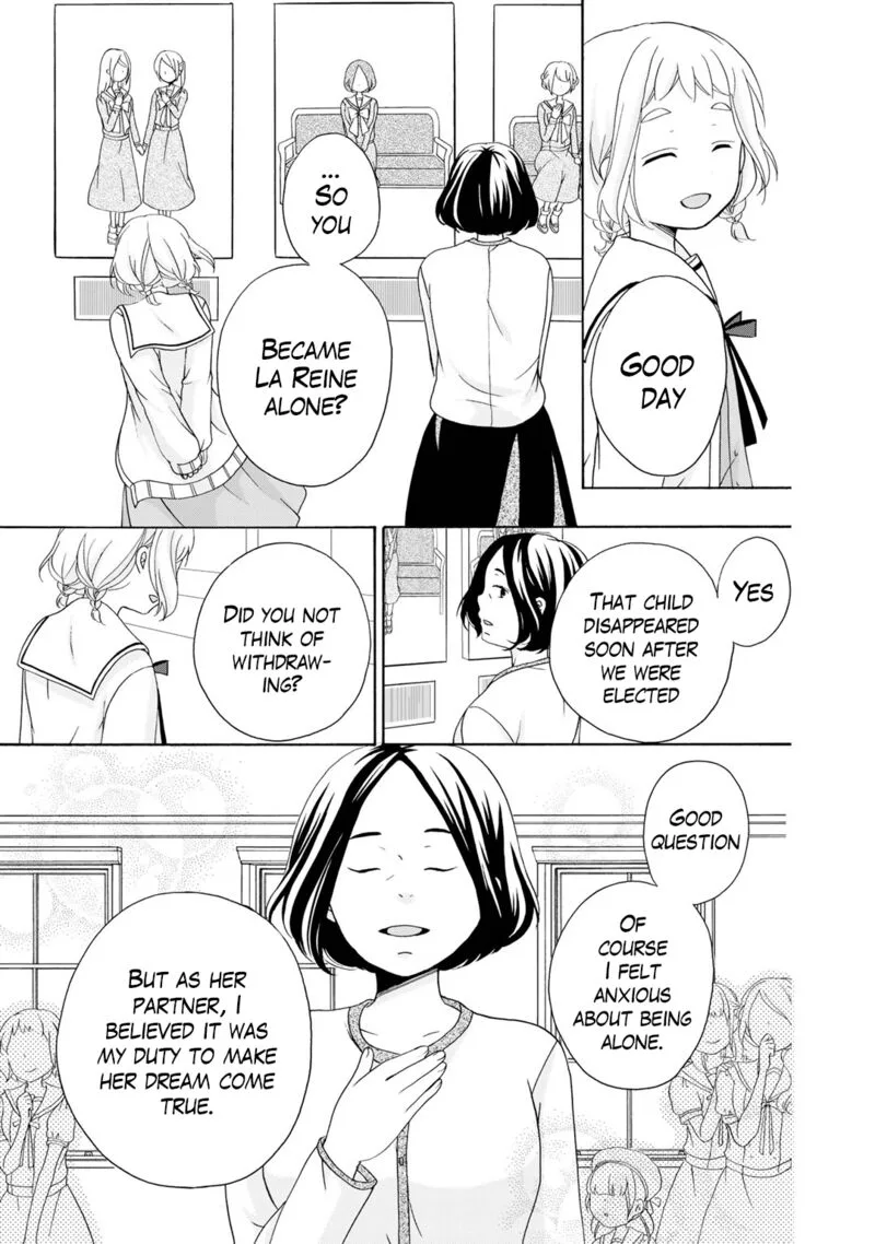 Tomodachi Gokko Chapter 12 page 4