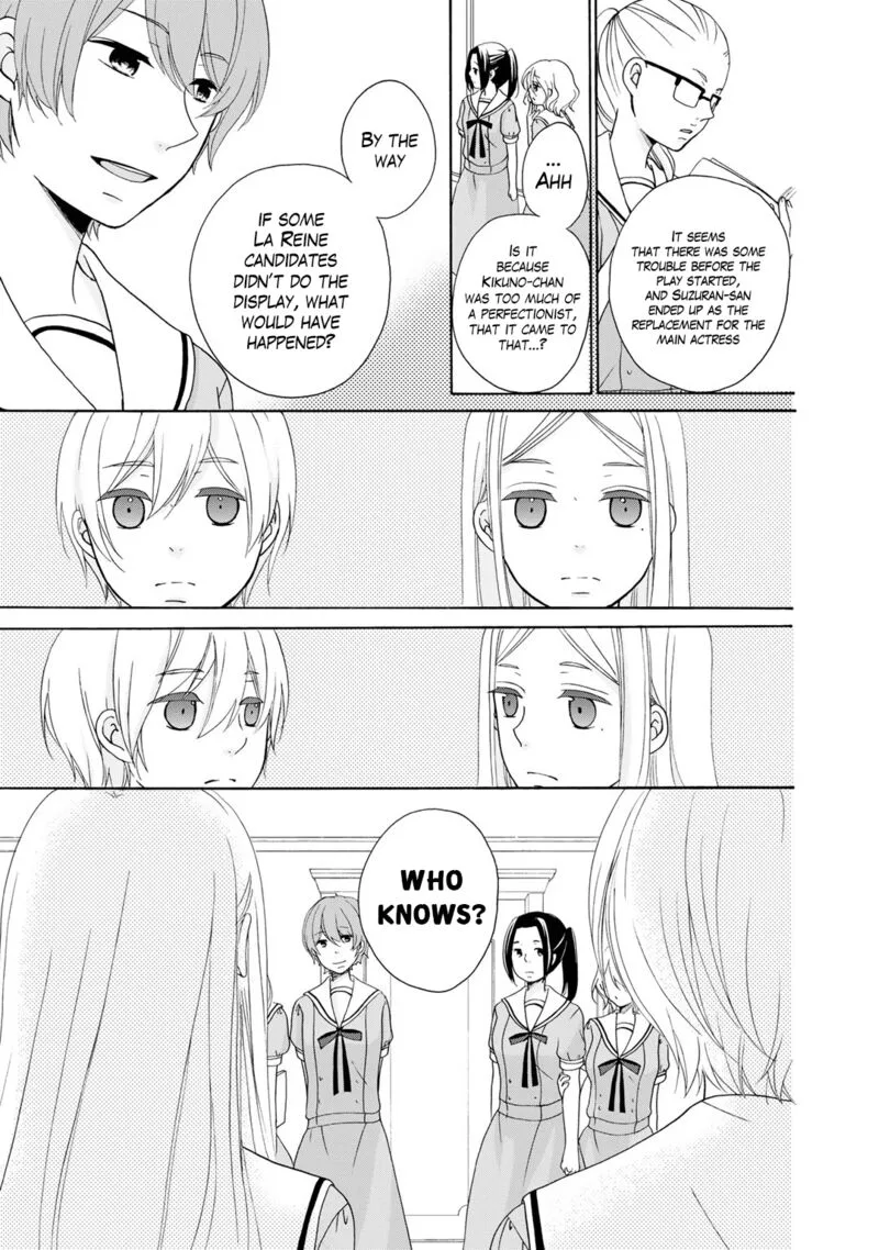 Tomodachi Gokko Chapter 12 page 14