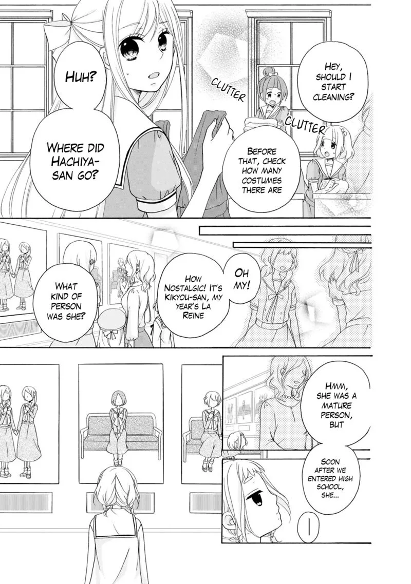 Tomodachi Gokko Chapter 12 page 2