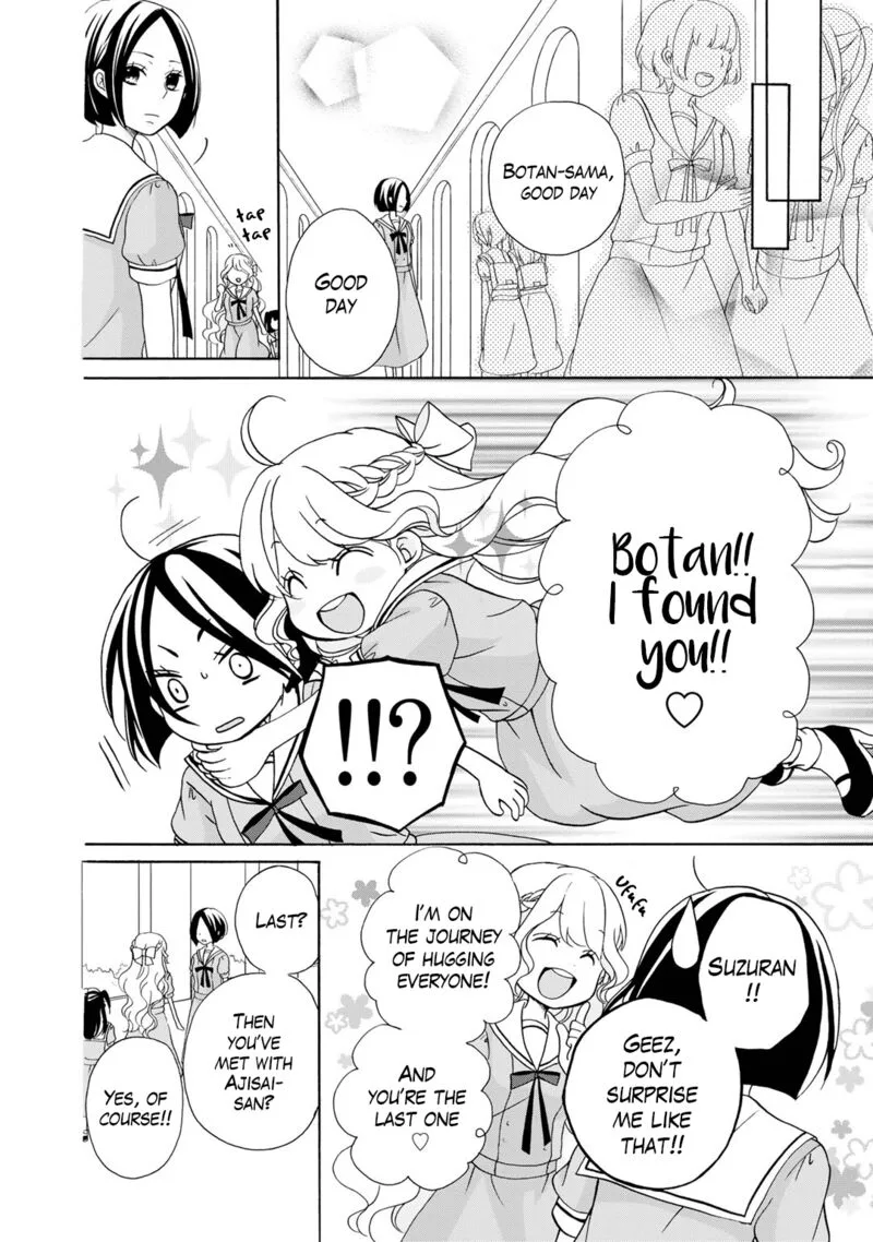 Tomodachi Gokko Chapter 12 page 15