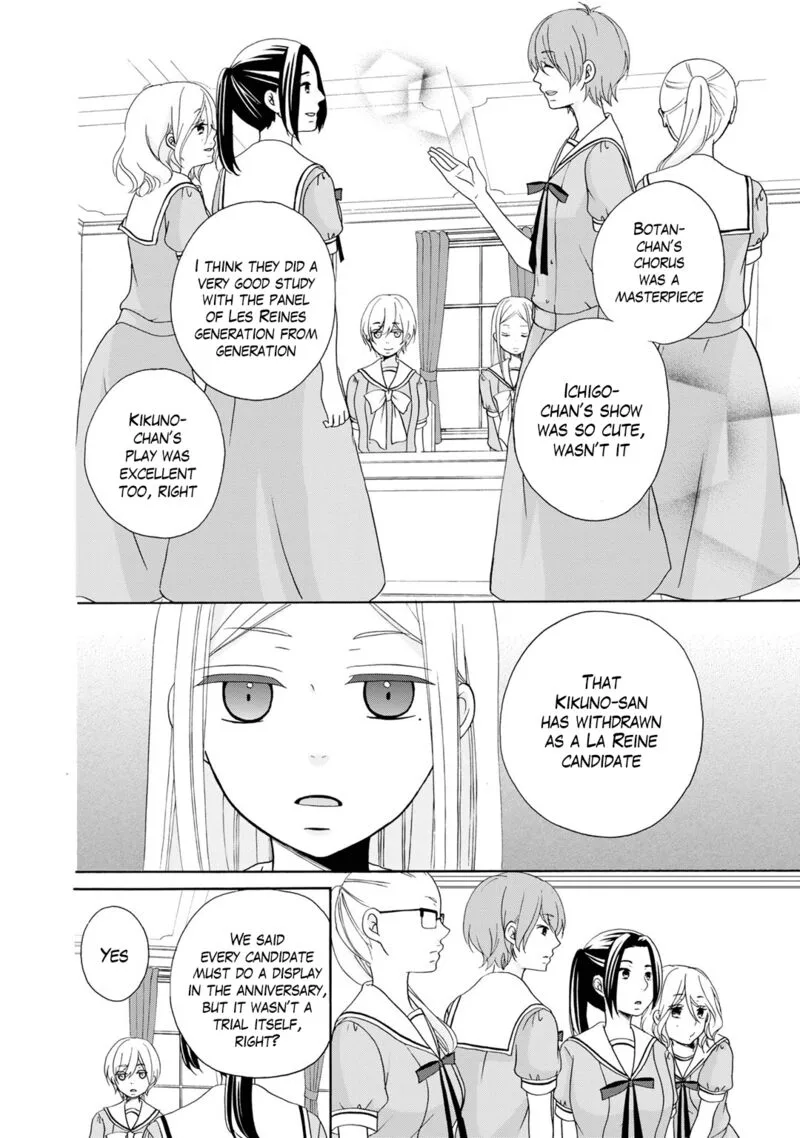 Tomodachi Gokko Chapter 12 page 13