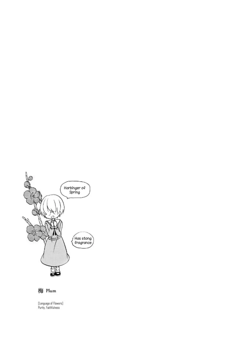 Tomodachi Gokko Chapter 12 page 28