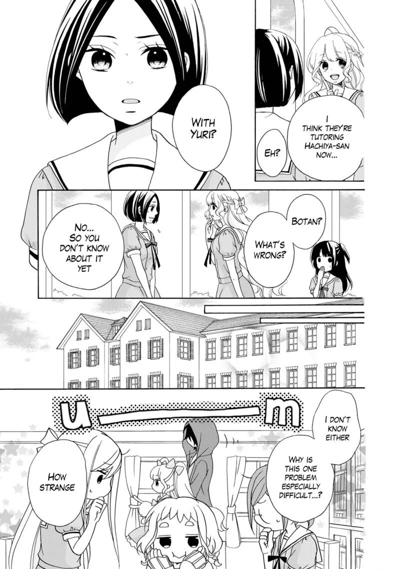Tomodachi Gokko Chapter 12 page 16