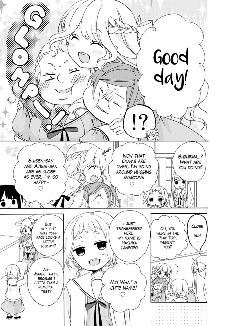 Tomodachi Gokko Chapter 12 page 10