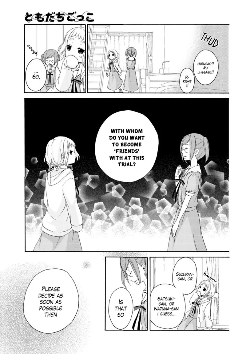 Tomodachi Gokko Chapter 13 page 10