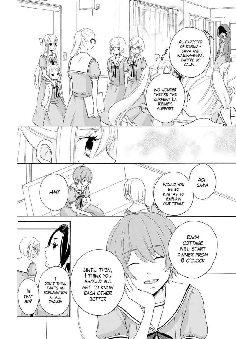 Tomodachi Gokko Chapter 13 page 7