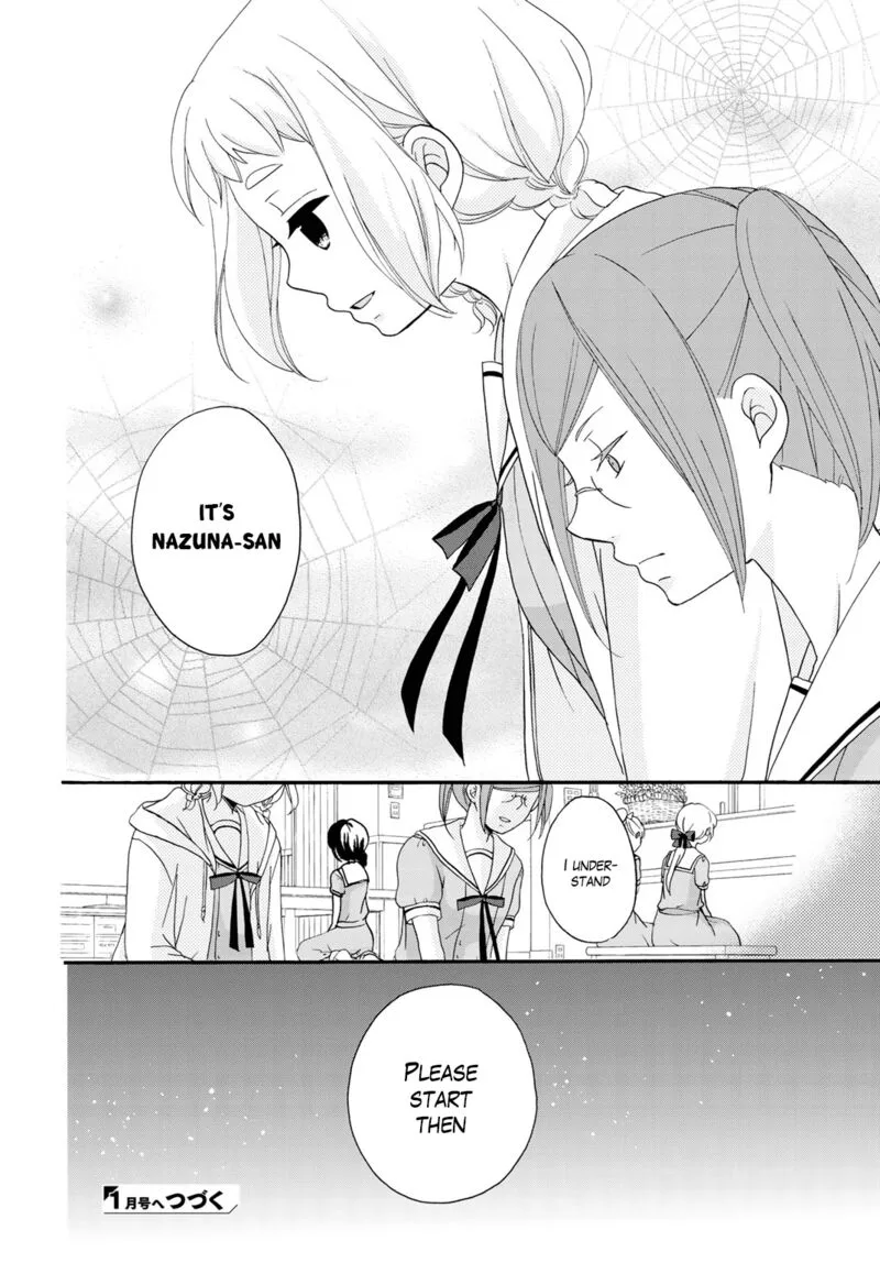 Tomodachi Gokko Chapter 13 page 25