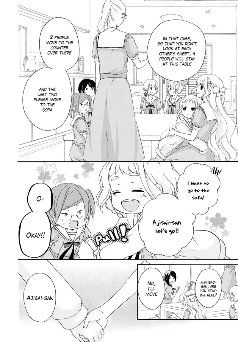 Tomodachi Gokko Chapter 13 page 23
