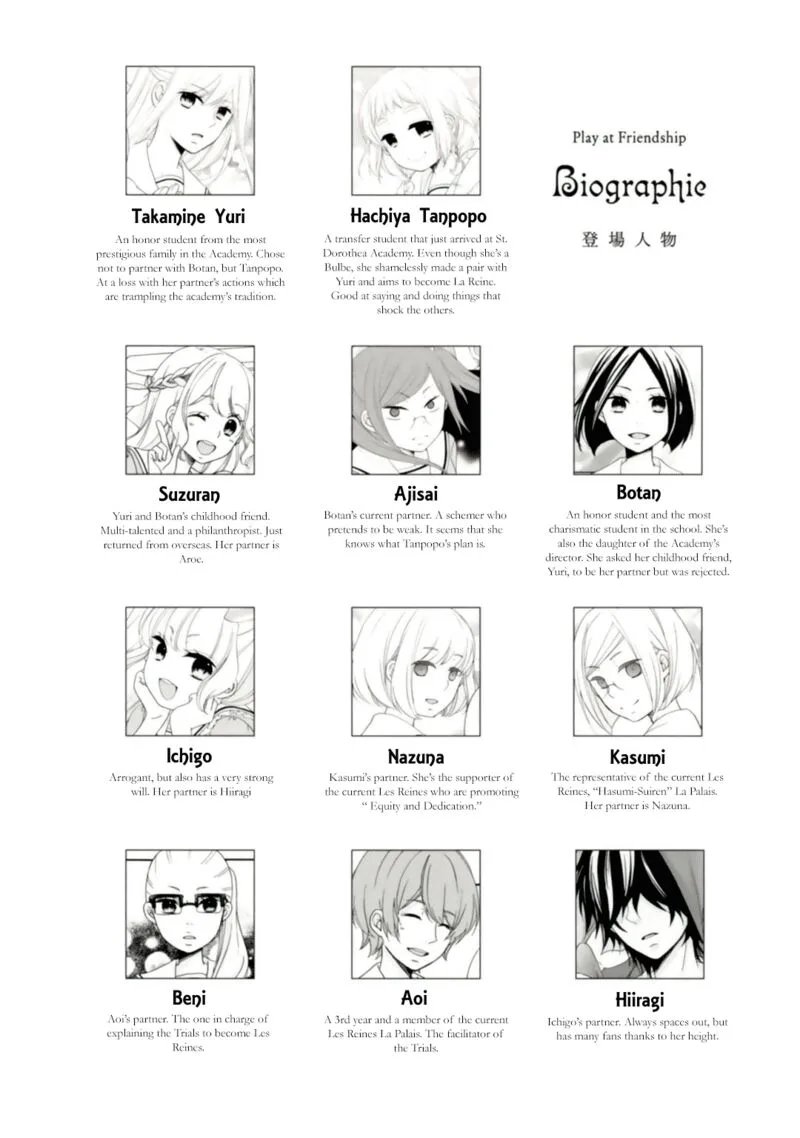 Tomodachi Gokko Chapter 14 page 5