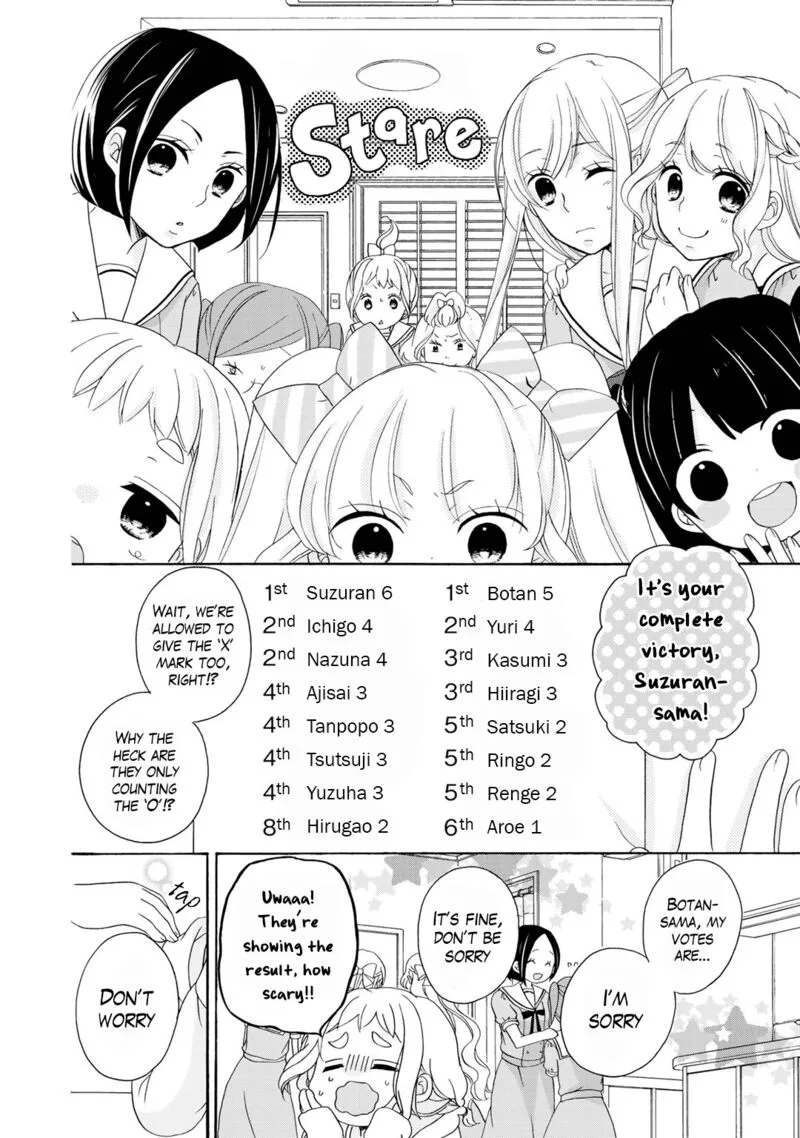 Tomodachi Gokko Chapter 14 page 11