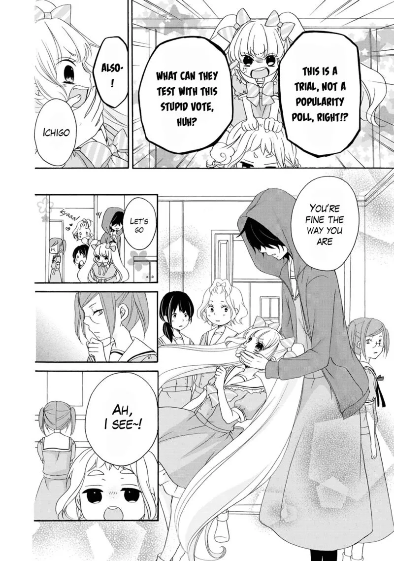 Tomodachi Gokko Chapter 14 page 13