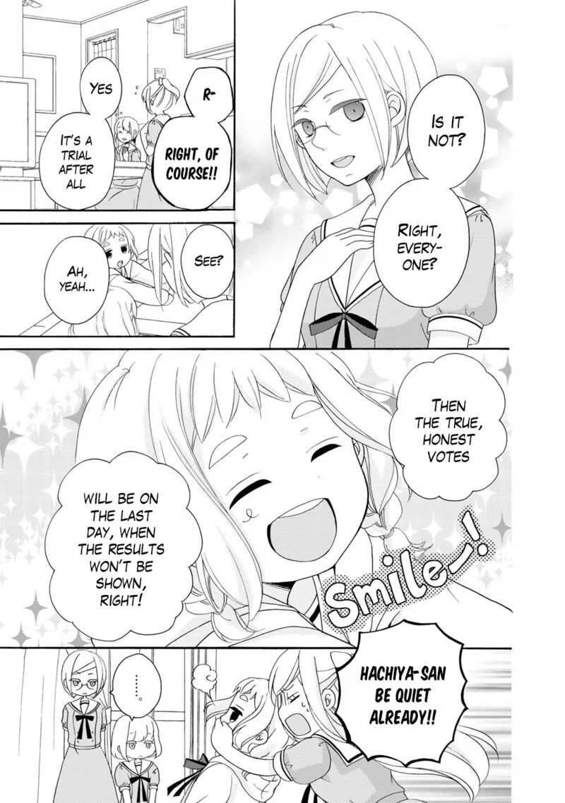 Tomodachi Gokko Chapter 14 page 16