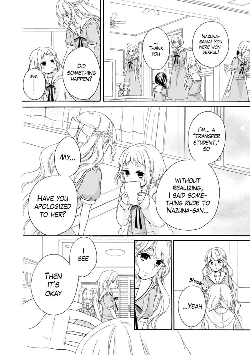 Tomodachi Gokko Chapter 14 page 31