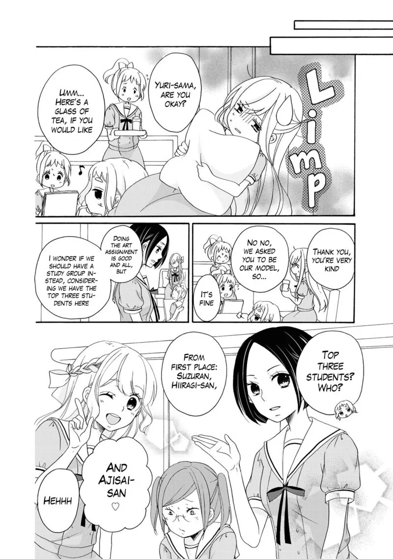 Tomodachi Gokko Chapter 14 page 17