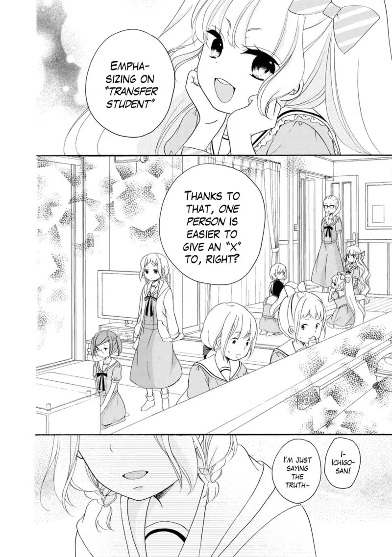 Tomodachi Gokko Chapter 14 page 33