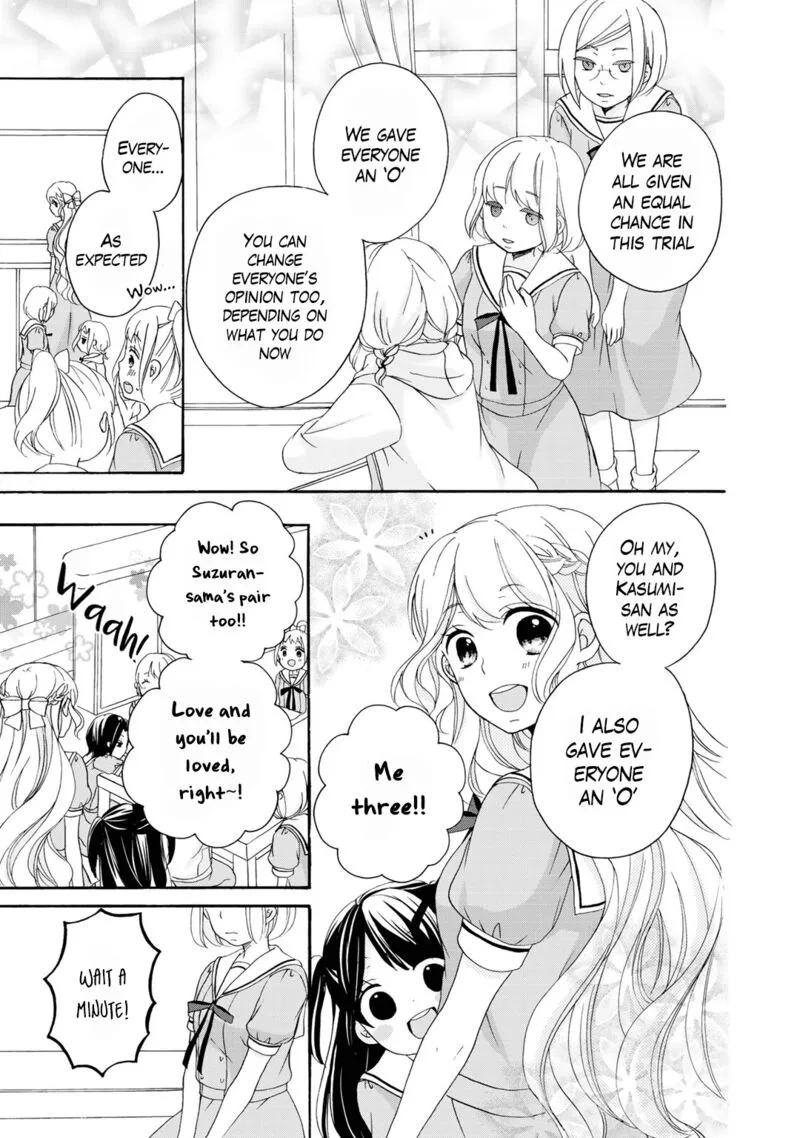 Tomodachi Gokko Chapter 14 page 12