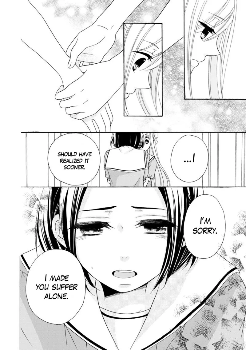 Tomodachi Gokko Chapter 15 page 17