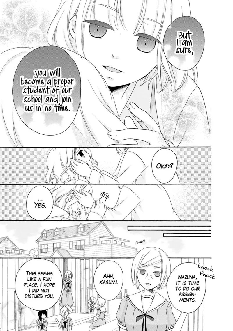 Tomodachi Gokko Chapter 15 page 6