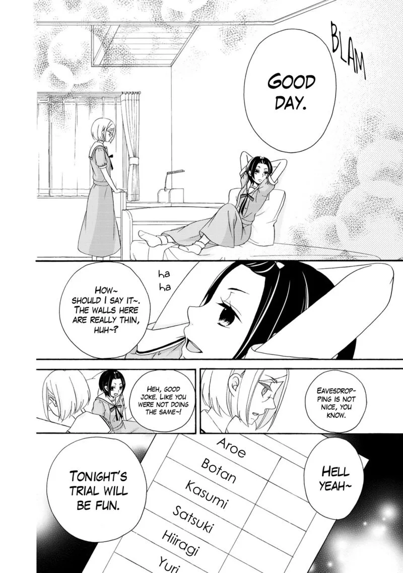 Tomodachi Gokko Chapter 15 page 25