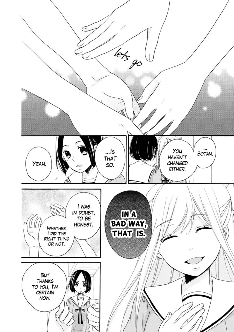 Tomodachi Gokko Chapter 15 page 23
