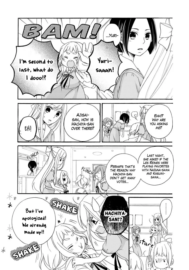 Tomodachi Gokko Chapter 15 page 10