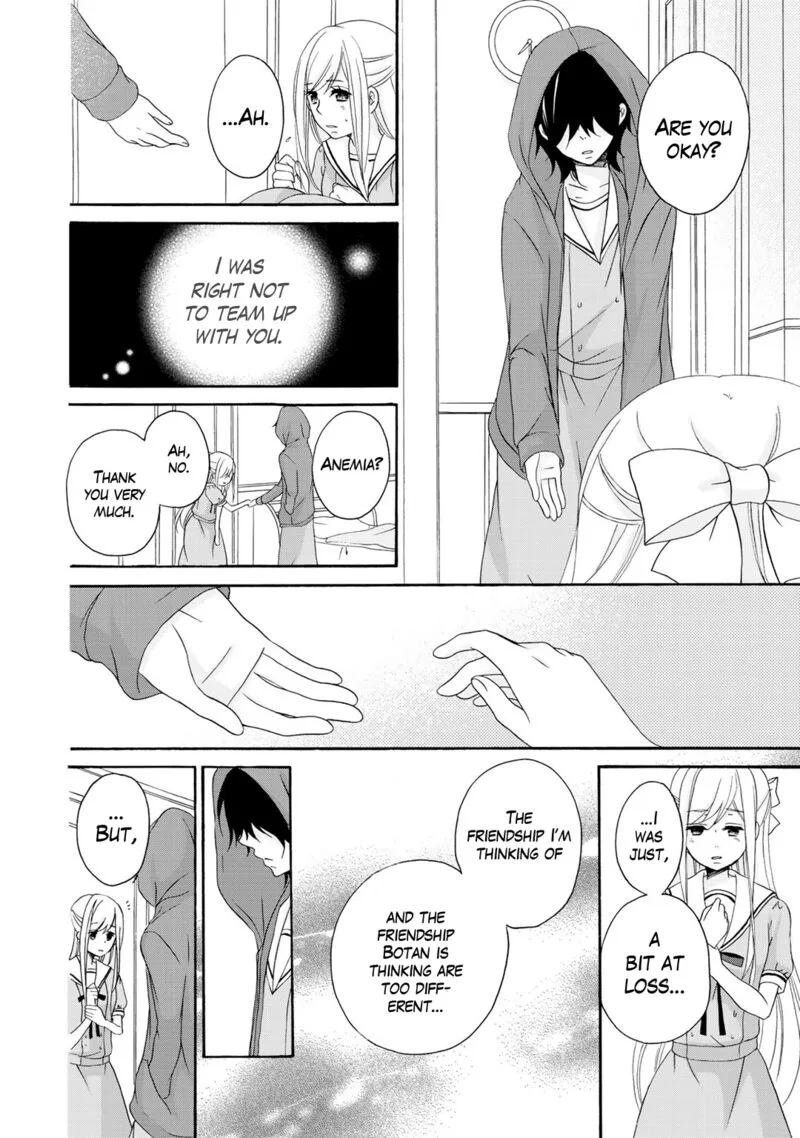 Tomodachi Gokko Chapter 16 page 5