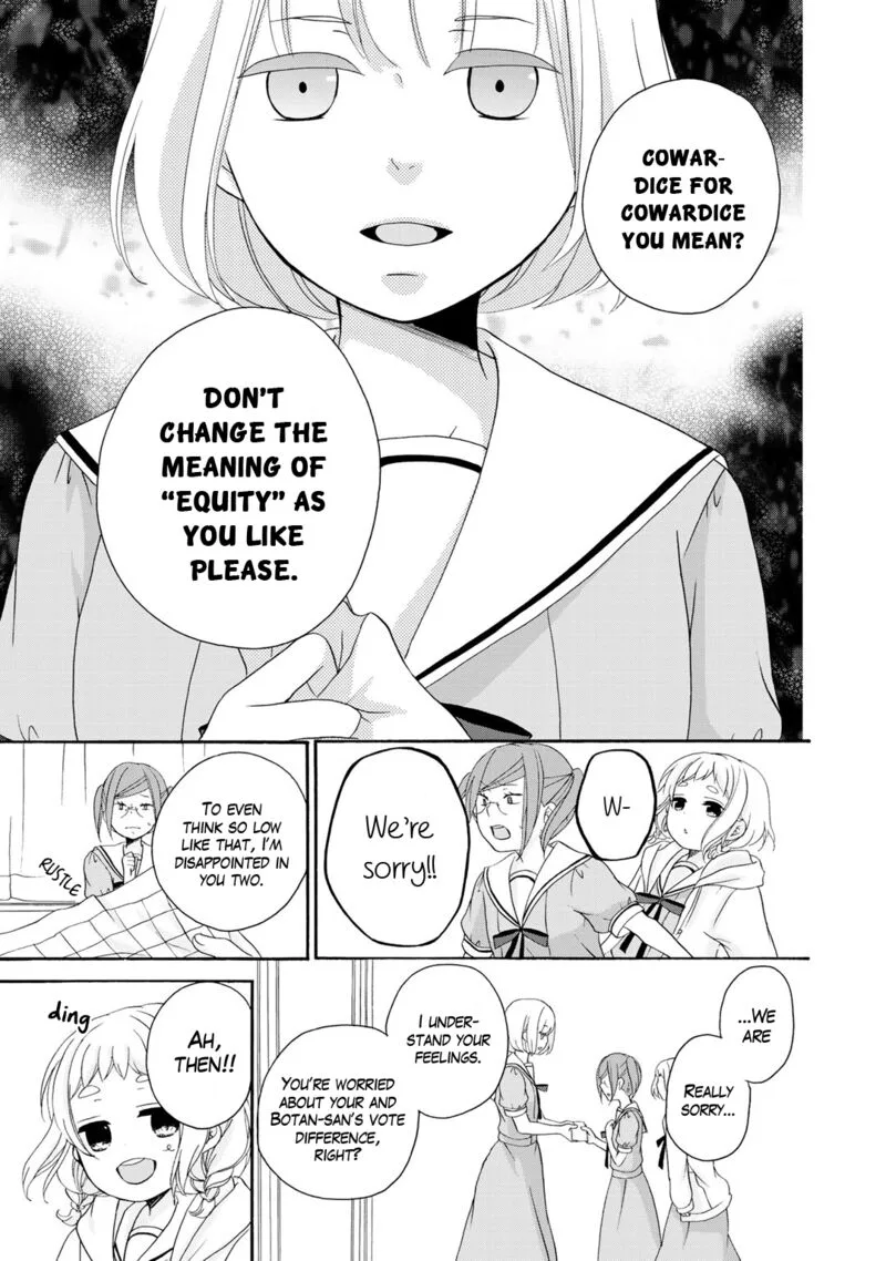Tomodachi Gokko Chapter 16 page 10