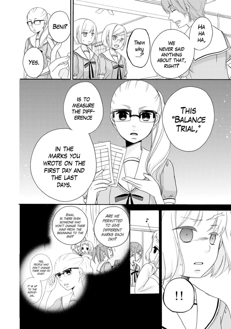Tomodachi Gokko Chapter 16 page 17