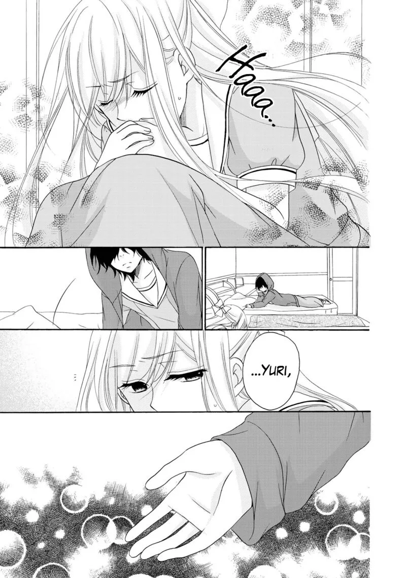 Tomodachi Gokko Chapter 16 page 4