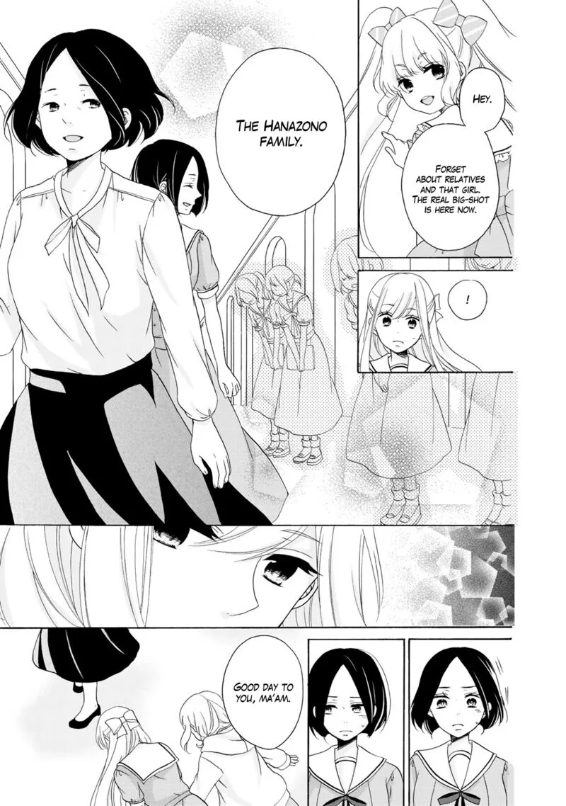 Tomodachi Gokko Chapter 17 page 6