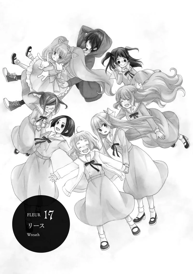 Tomodachi Gokko Chapter 17 page 2
