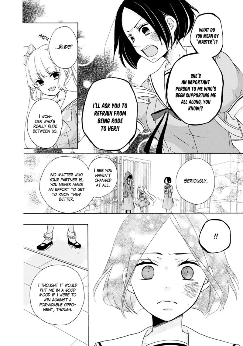 Tomodachi Gokko Chapter 17 page 15