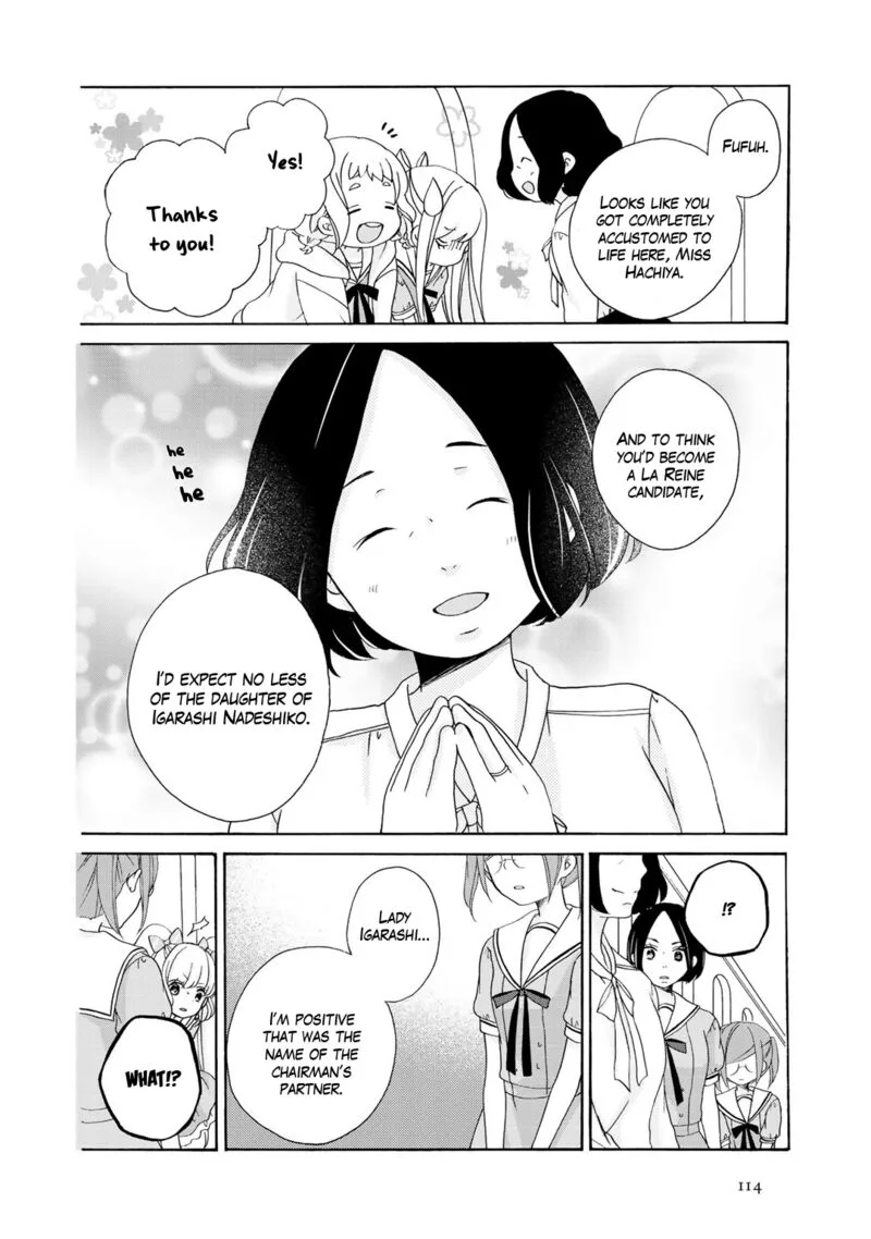 Tomodachi Gokko Chapter 17 page 7