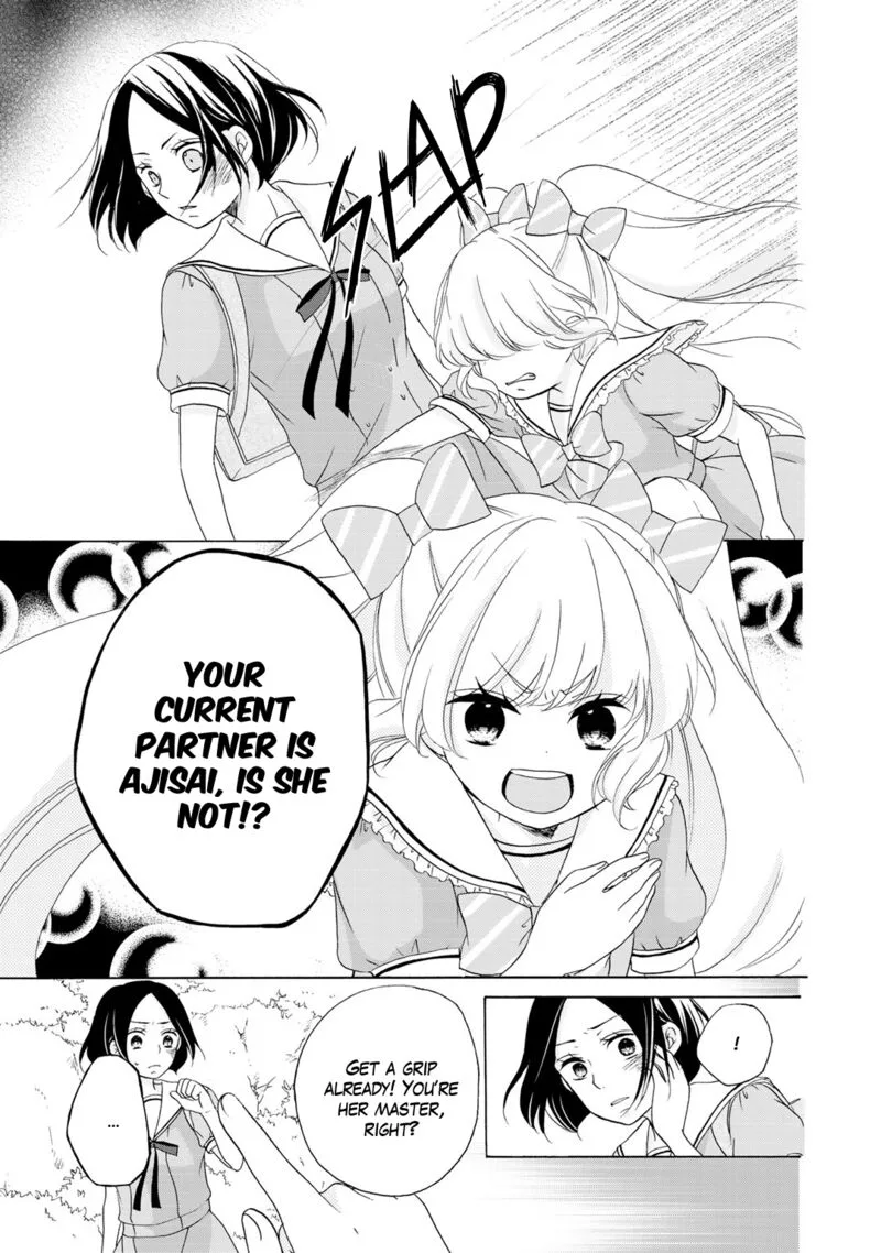 Tomodachi Gokko Chapter 17 page 14
