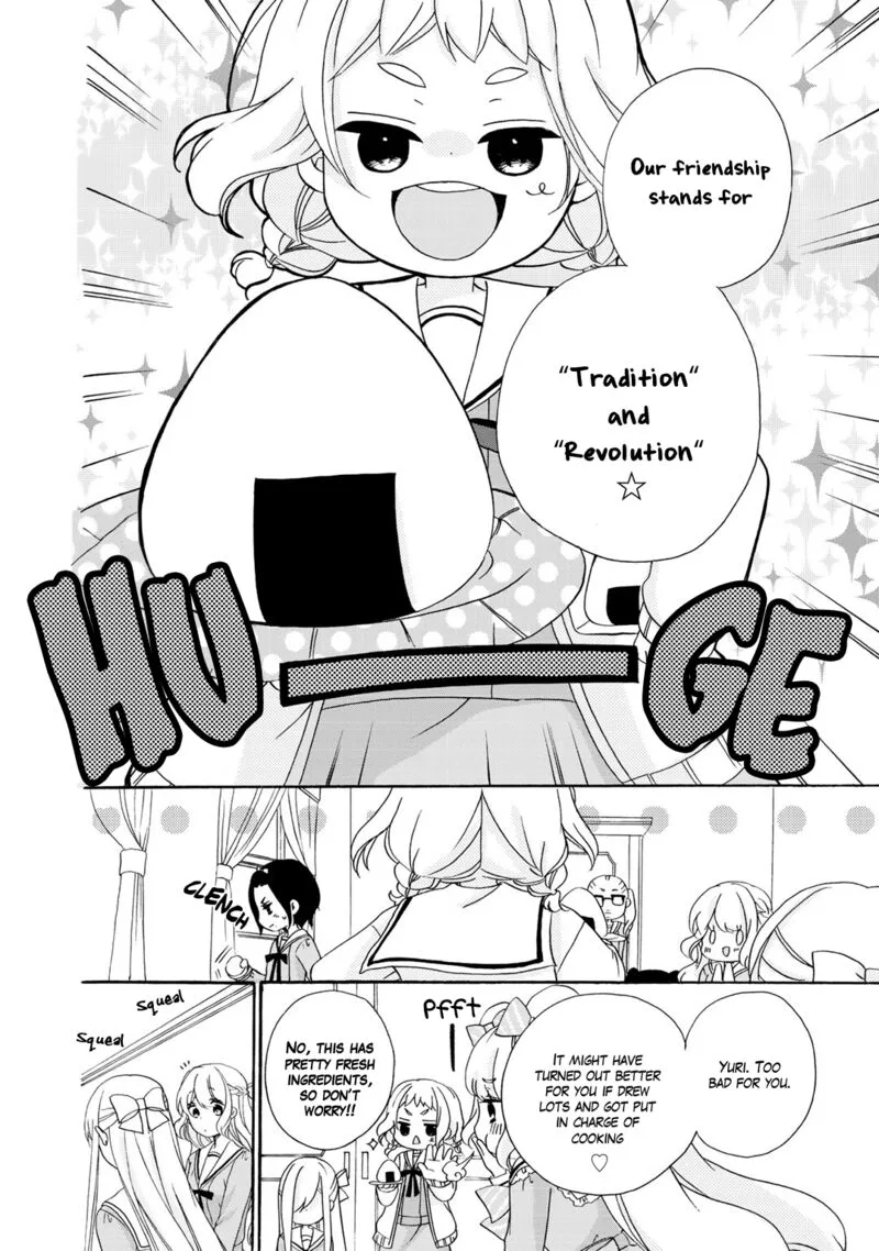 Tomodachi Gokko Chapter 18 page 5