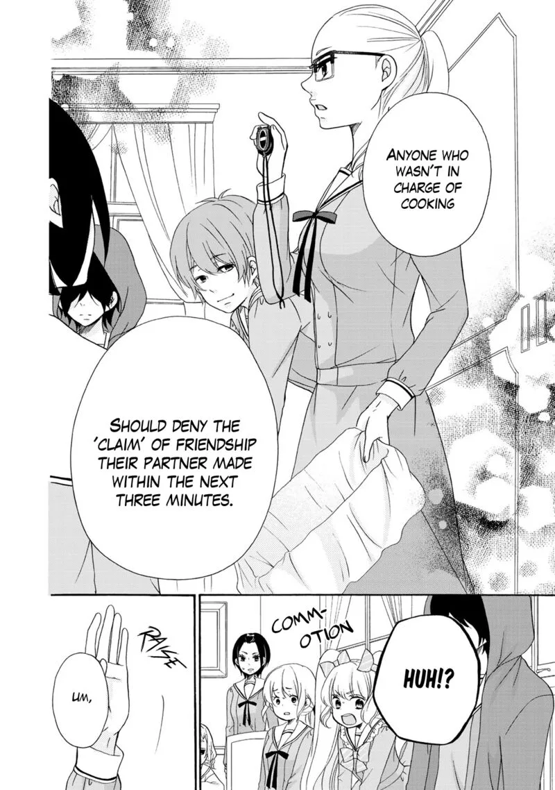 Tomodachi Gokko Chapter 18 page 7