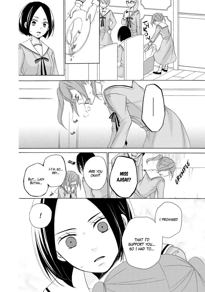 Tomodachi Gokko Chapter 18 page 11