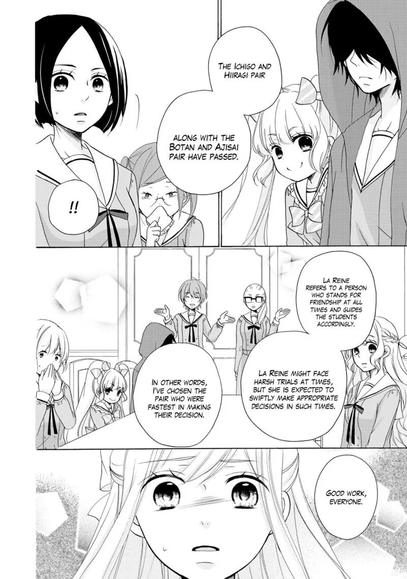 Tomodachi Gokko Chapter 18 page 17