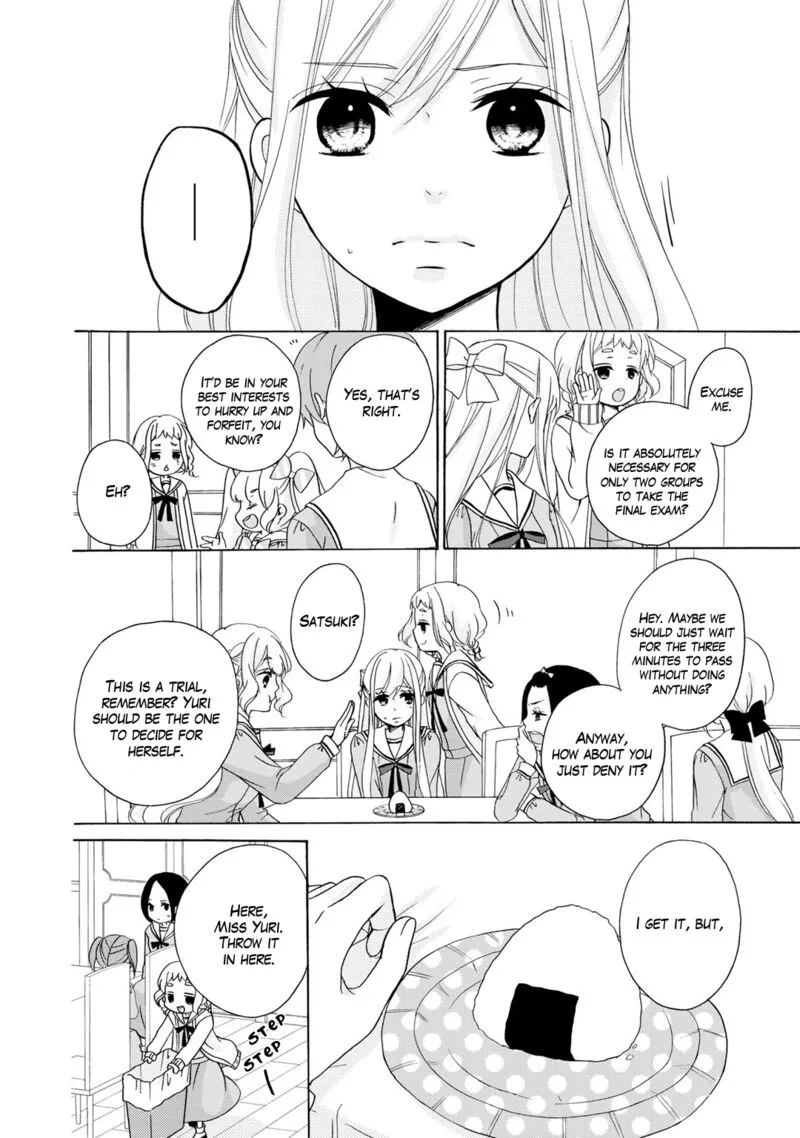 Tomodachi Gokko Chapter 18 page 13