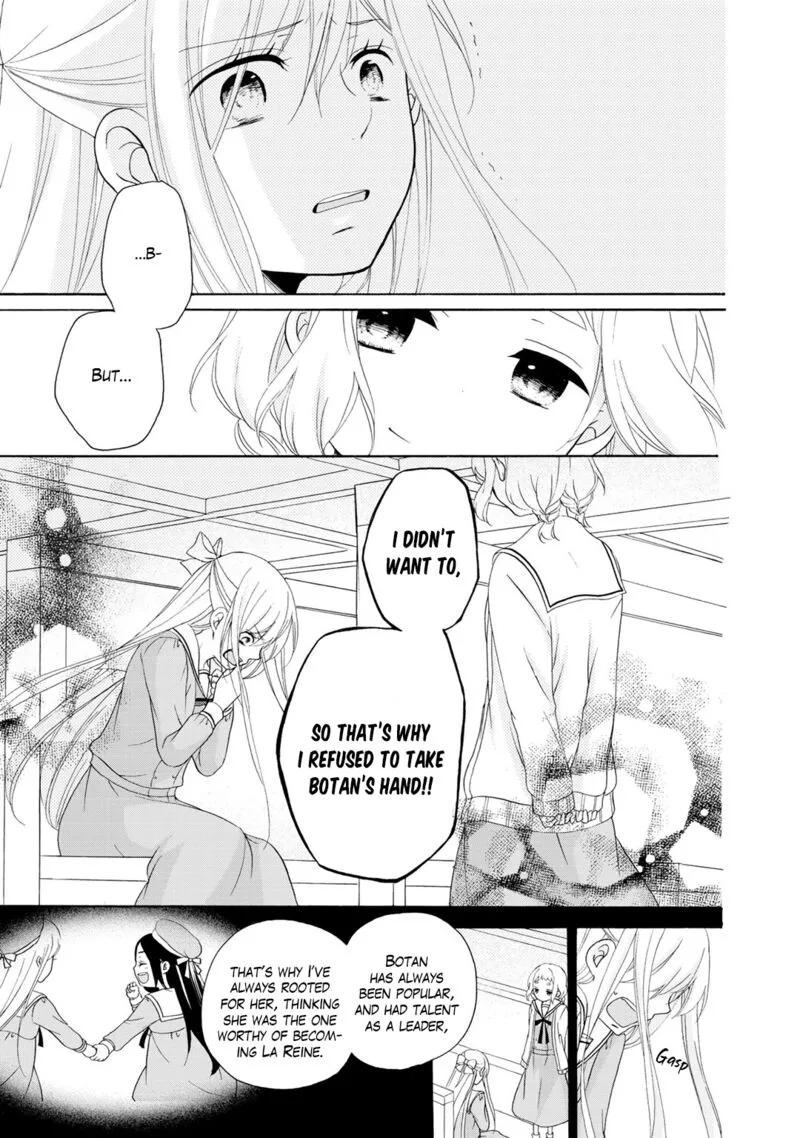 Tomodachi Gokko Chapter 19 page 12