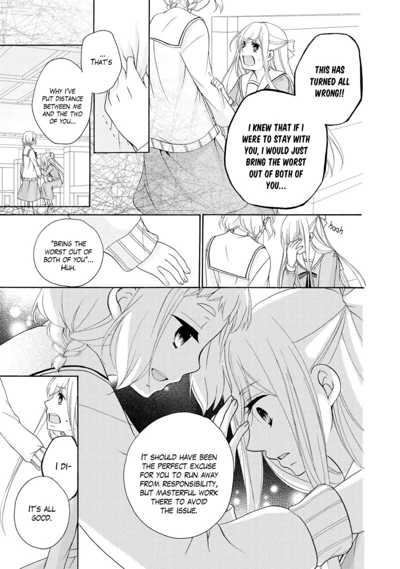 Tomodachi Gokko Chapter 19 page 14