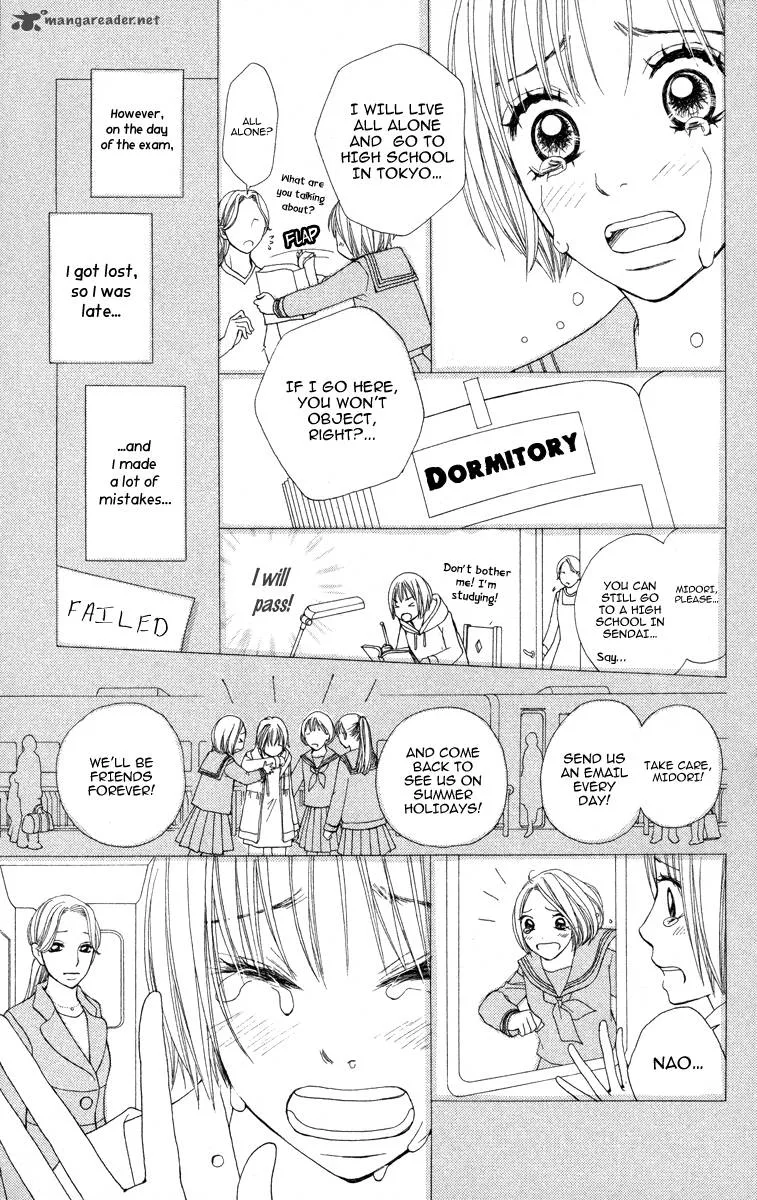 Tomodachi Gokko Chapter 2 page 11