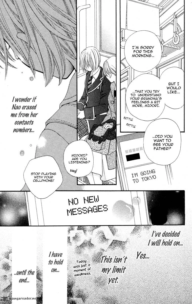 Tomodachi Gokko Chapter 2 page 23