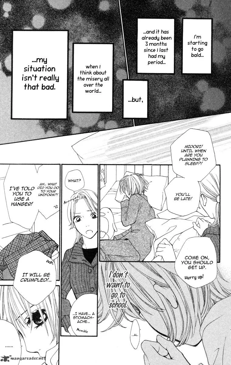 Tomodachi Gokko Chapter 2 page 17