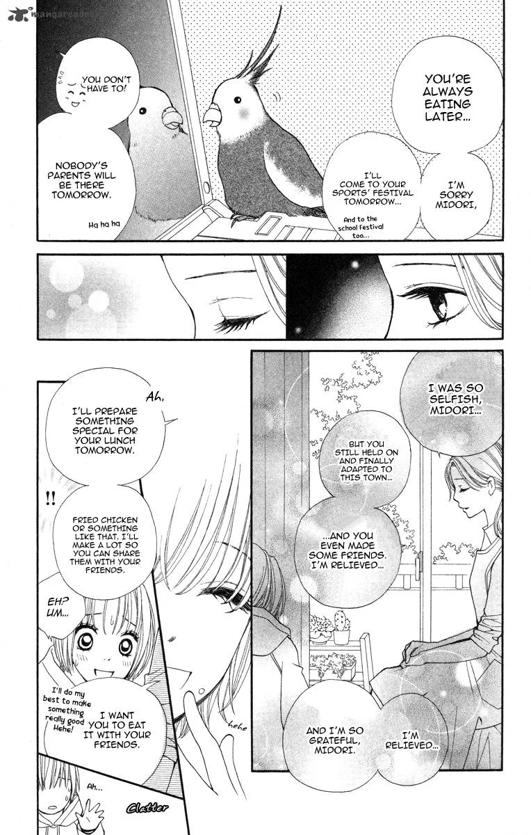 Tomodachi Gokko Chapter 2 page 13