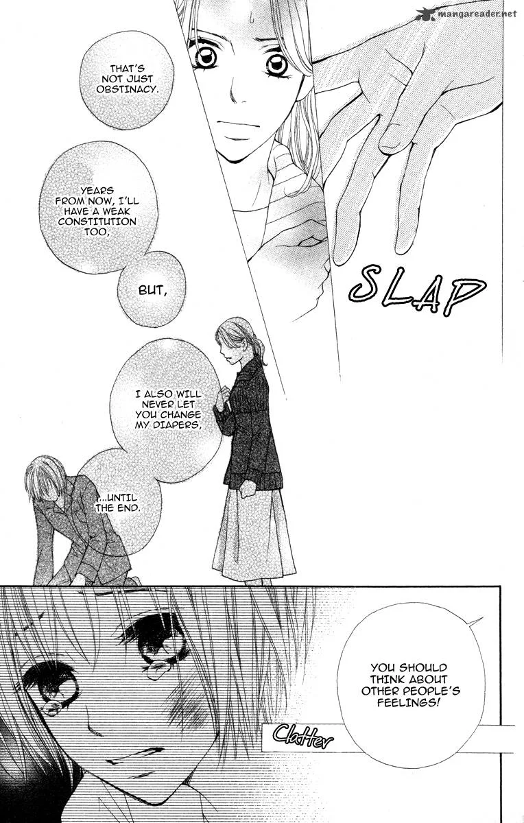 Tomodachi Gokko Chapter 2 page 19